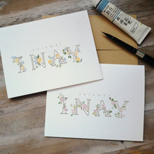 Load image into Gallery viewer, "Salamat Inay" 4.25x5.5" handpainted Folded Notecards (limited edition)