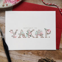 Load image into Gallery viewer, Yakap Pasko 4.25x5.5" handpainted Christmas card (limited edition)