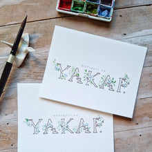 Load image into Gallery viewer, Mahigpit na Yakap 4.25x5.5&quot; handpainted Sampaguita Notecard
