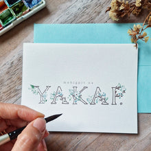 Load image into Gallery viewer, Mahigpit na Yakap 4.25x5.5&quot; handpainted Sampaguita Notecard
