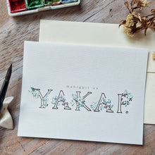 Load image into Gallery viewer, Mahigpit na Yakap 4.25x5.5&quot; handpainted Sampaguita Notecard
