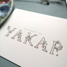Load image into Gallery viewer, Mahigpit na Yakap 4.25x5.5&quot; handpainted Folded Notecards(limited edition)
