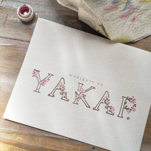 Load image into Gallery viewer, Mahigpit na Yakap 4.25x5.5&quot; handpainted Folded Notecards(limited edition)
