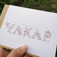 Load image into Gallery viewer, Mahigpit na Yakap 4.25x5.5&quot; handpainted Folded Notecards(limited edition)
